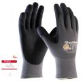 ATG MaxiFlex Ultimate glove (single pack)