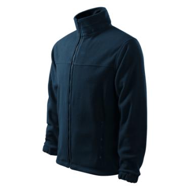 Rimeck JACKET men's fleece jacket