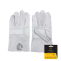 ATLAS leather glove (single pack)