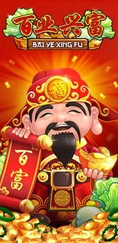 Permainan W88 — slot populer 4
